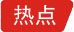3d好彩网移动办公OA系统手机版APP下载中心