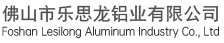 3d好彩网全站经销商管理平台注册与资质审核入口